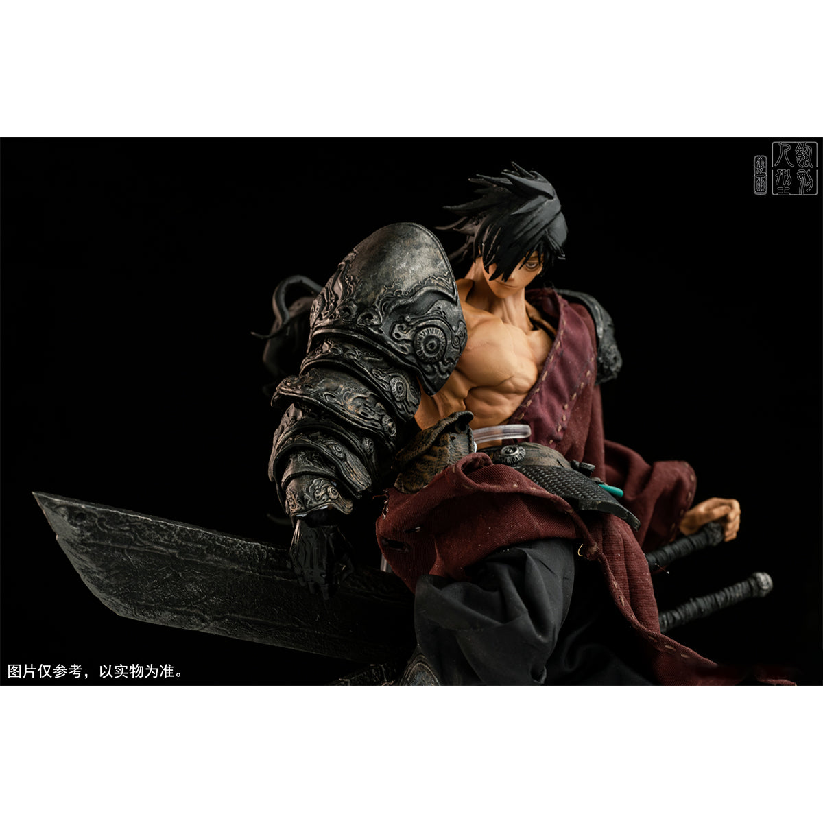 Etched Human Poison Shaman Witch Zhang Qing 1/12 Scale Action Figure