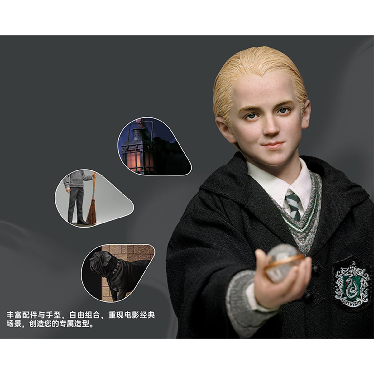 INART, Harry Potter and the Sorcerer's Stone: Draco Malfoy, 1/6 Scale Action Figure