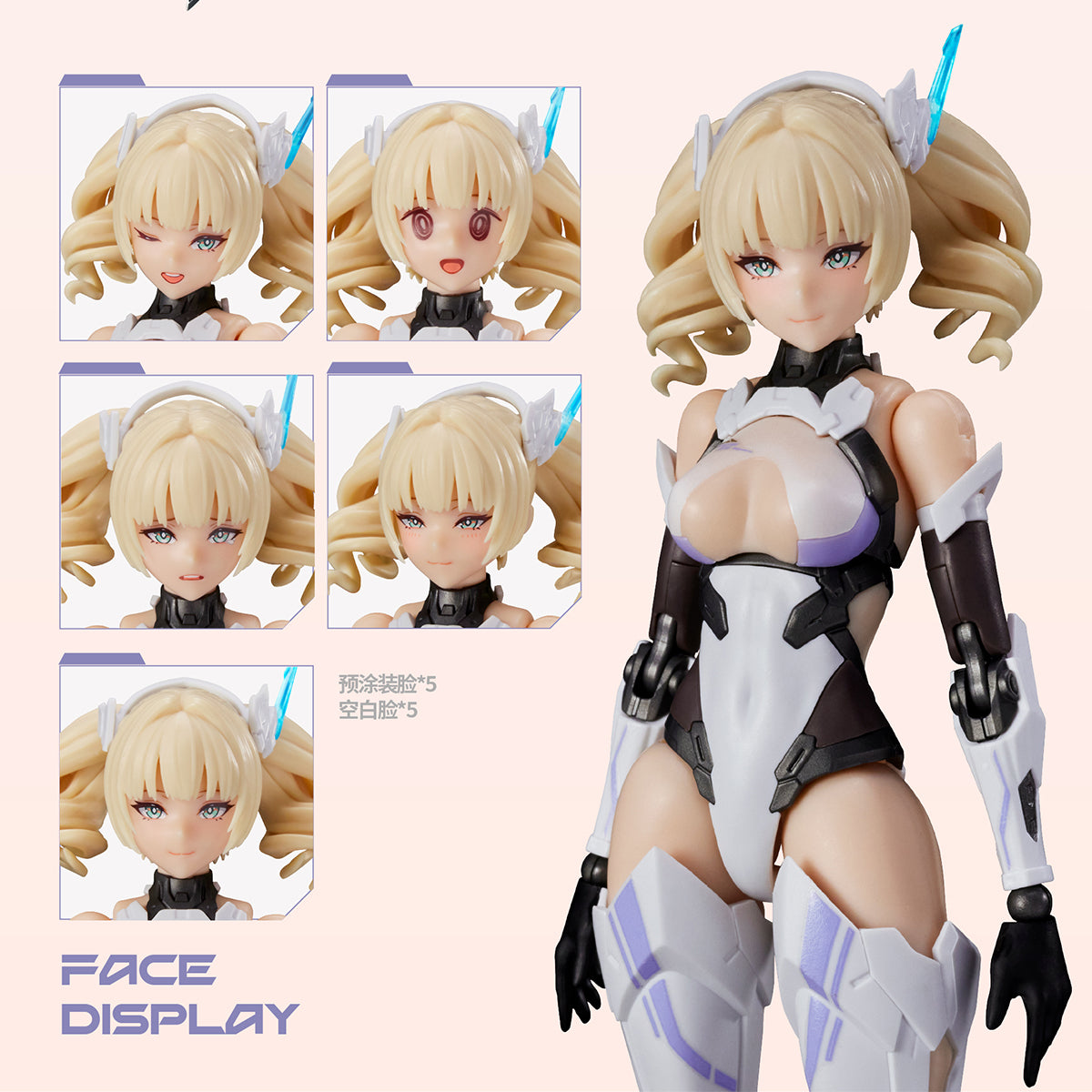 MS GENERAL UBP-R02T FALCON Mecha BREAK 1/10 Scale Assembly Model Kits