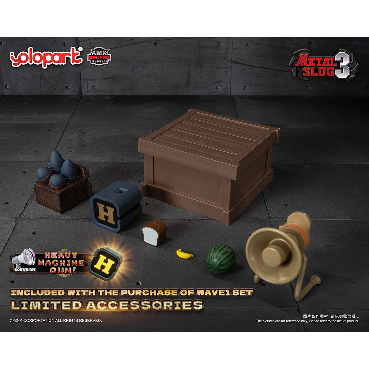 Yolopark AMK MINI Pro Metal Slug 3 Wave 1 Assembly Model Kits