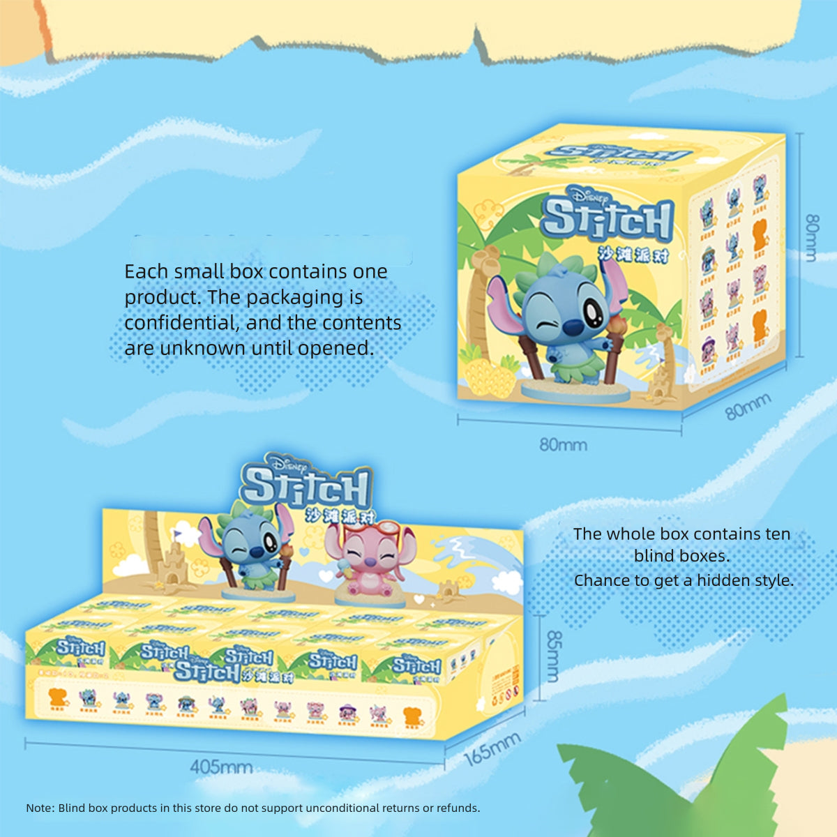 MORSTORM Disney Stitch Beach Party Series Blind Box Figure