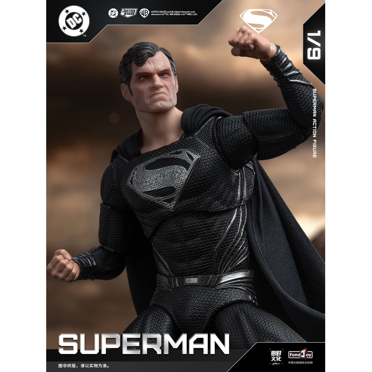 Fondjoy Black Superman 2.0 DC1026 Action Figure