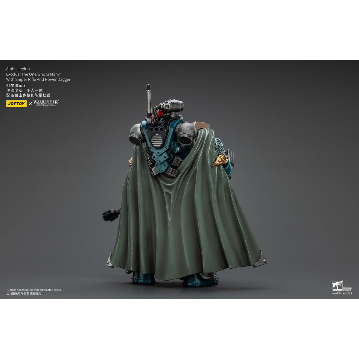 JOYTOY Warhammer The Horus Heresy, Alpha Legion, Headhunter With Banestrike Combi-Bolter And Power Dagger/Headhunter Prime/Exodus 'The One who is Many' With Sniper Rifle And Power Dagger Action Figures