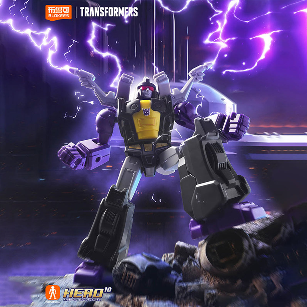 BLOKEES Transformers Galaxy Version Wave 8: Passing the Torch 71108 Blind Box Figure