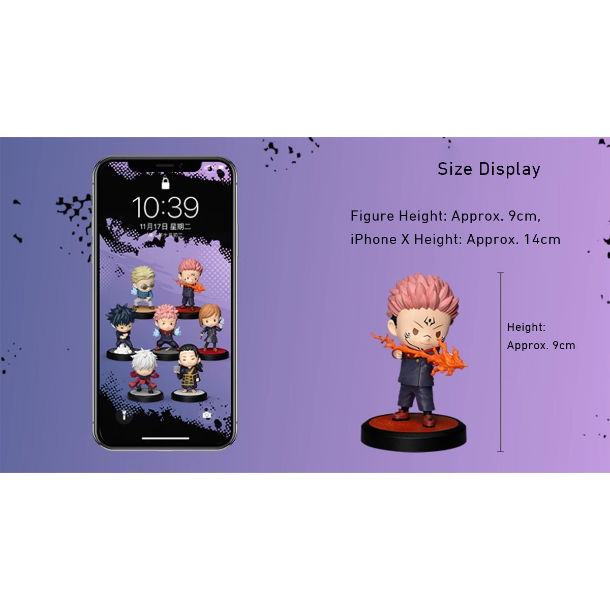 Beast Kingdom MEA-081 Jujutsu Kaisen Shibuya Incident Series Single Blind Box Figure