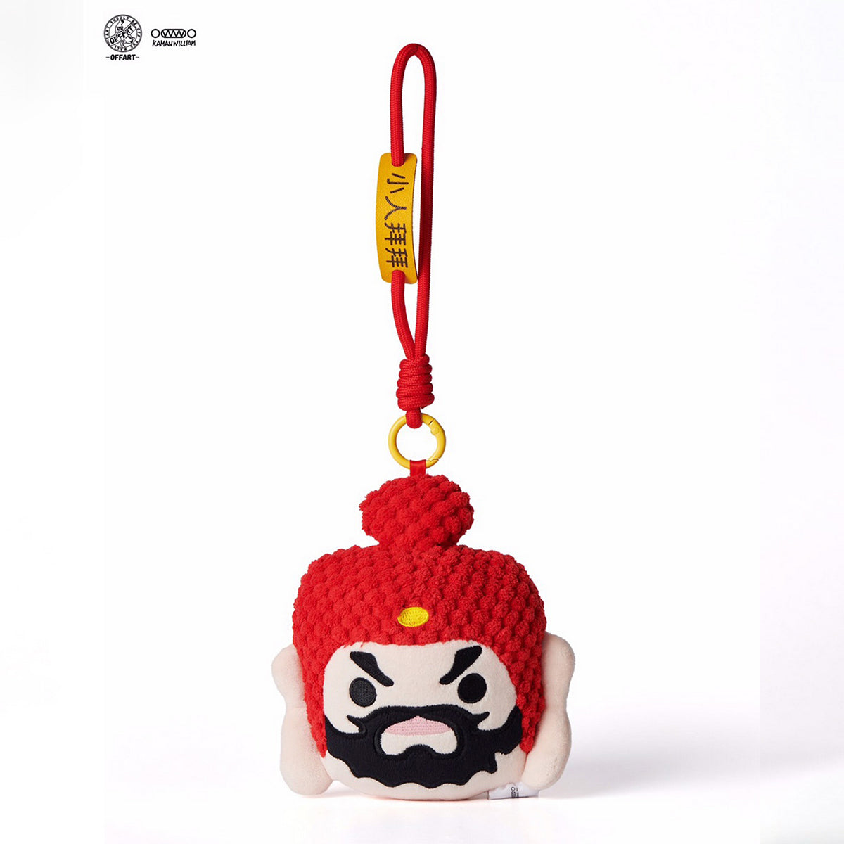 OFFART, OK Buddha Series Plush Keychain, Blind Box Figures