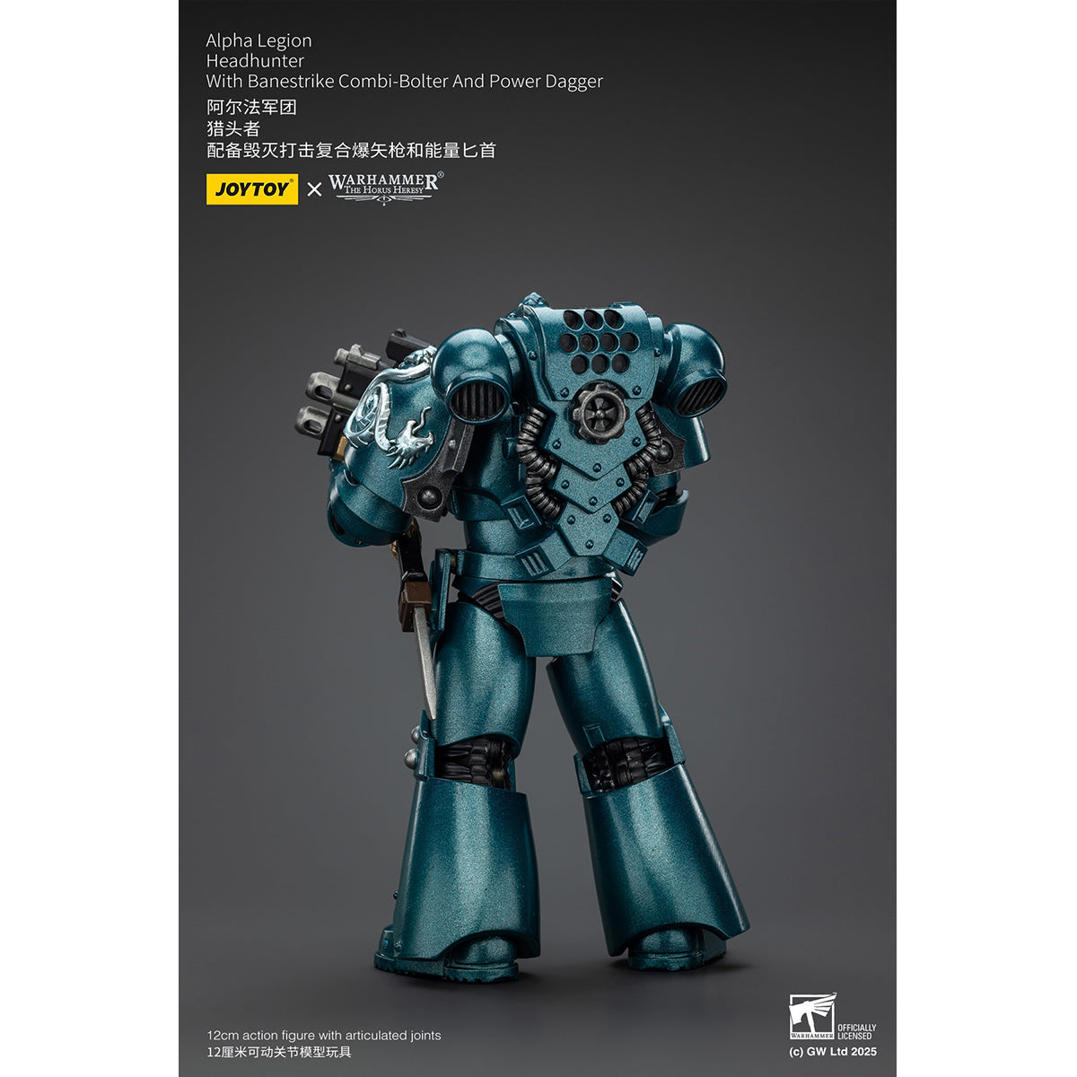 JOYTOY Warhammer The Horus Heresy, Alpha Legion, Headhunter With Banestrike Combi-Bolter And Power Dagger/Headhunter Prime/Exodus 'The One who is Many' With Sniper Rifle And Power Dagger Action Figures