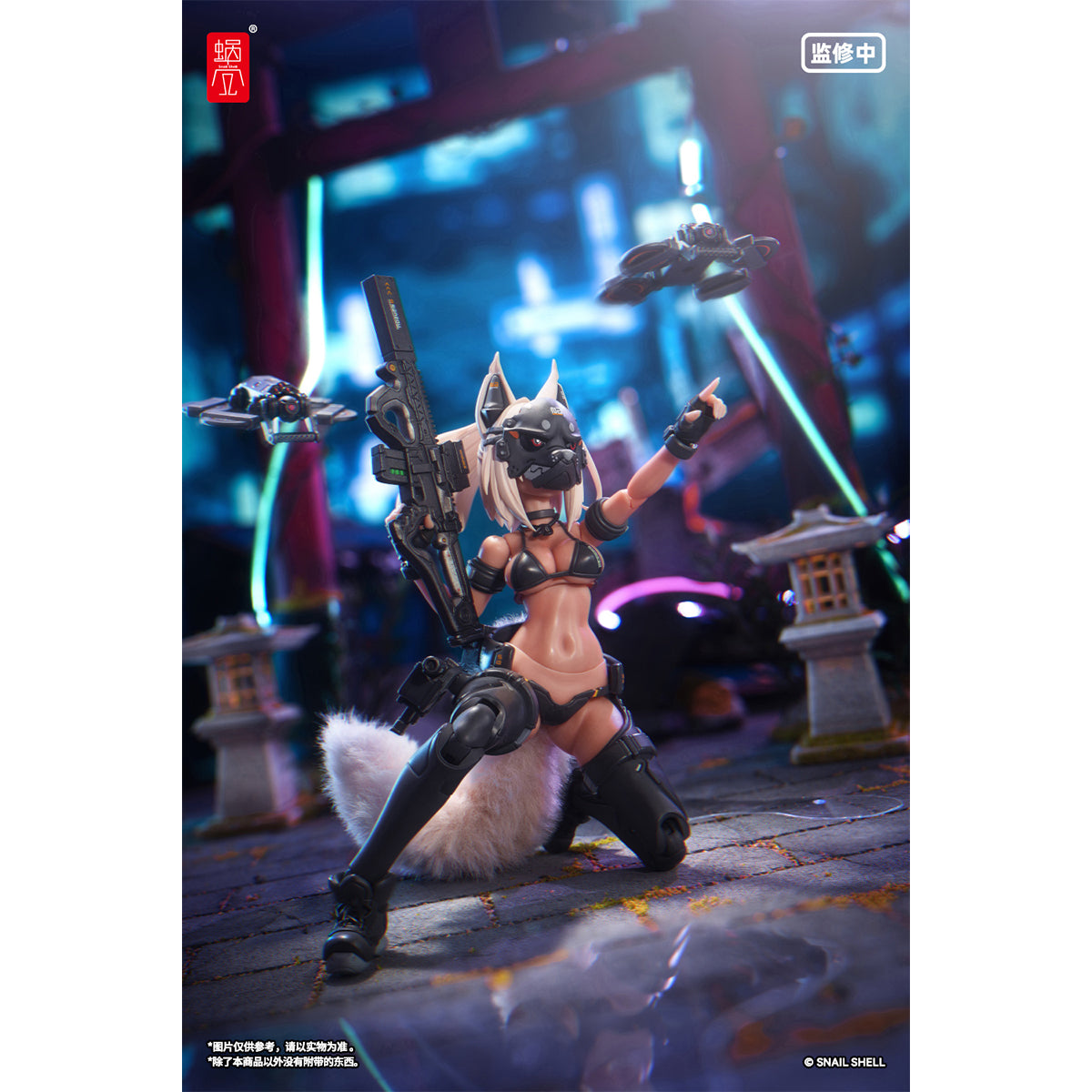 Snail Shell RA-04 Kitsunebi Senki Honoka Swimsuit Ver. 1/12 Scale Action Figure