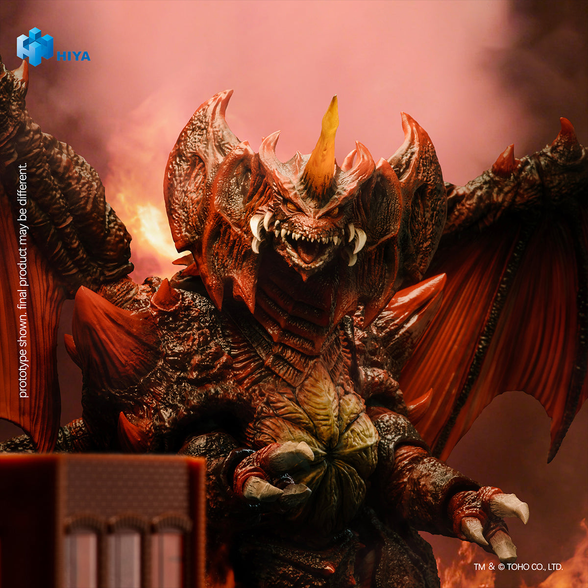 HIYA Godzilla vs. Destoroyah (1995) Destoroyah Action Figure