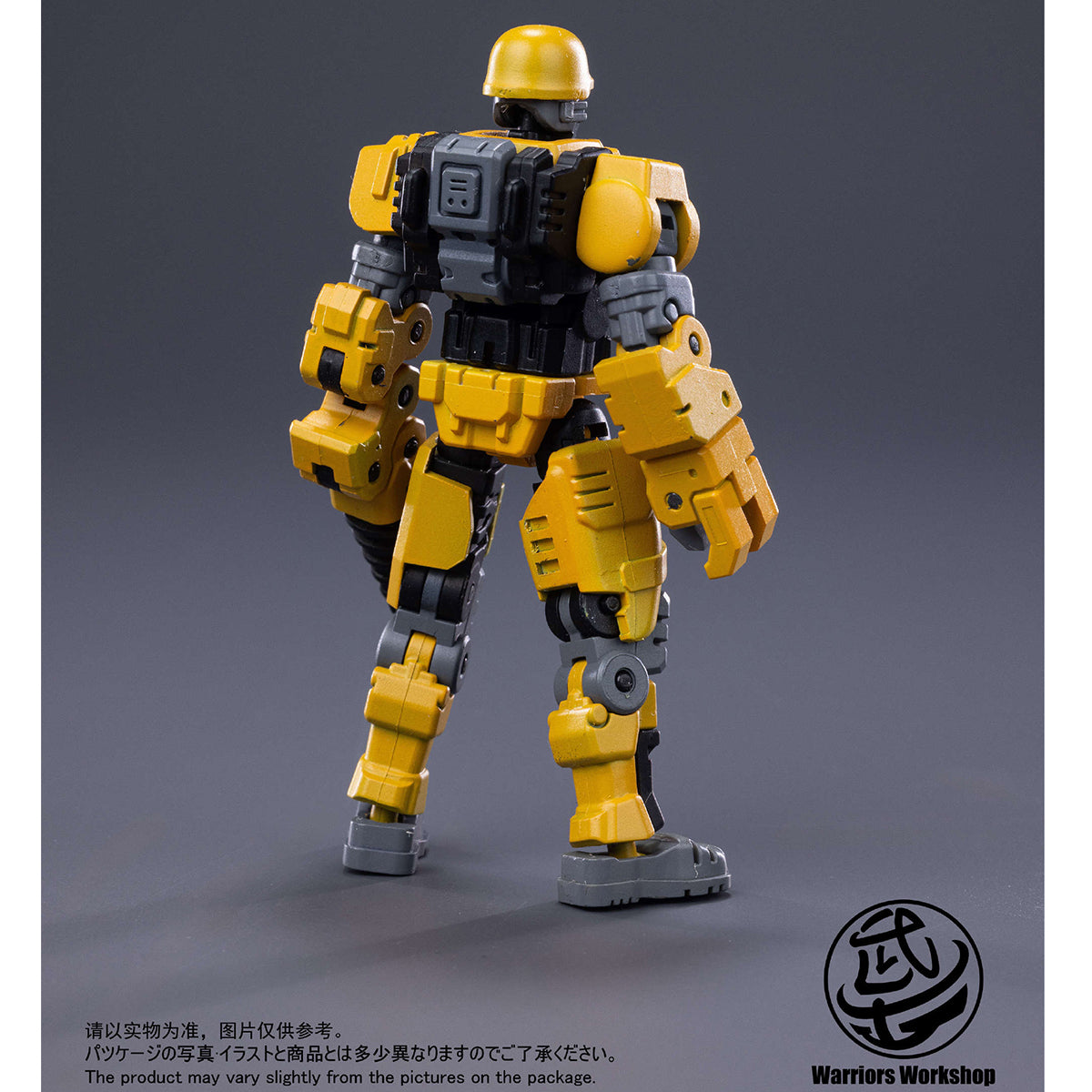 Warriors Workshop, Battlefield Mecha 2-in-1 Chai Mecha Soilder, Model Kits Assembly