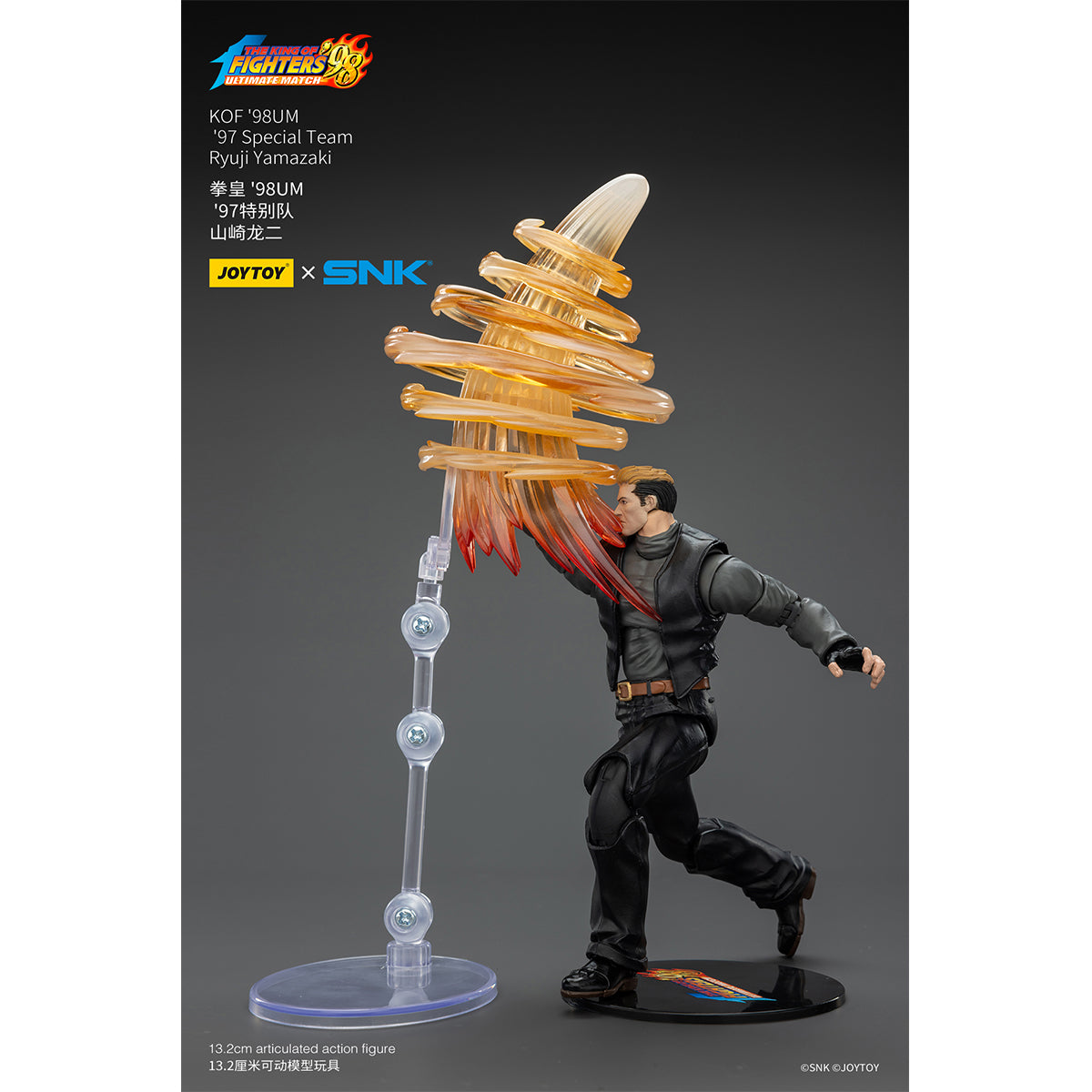 JOYTOY KOF'98UM '97 Special Team Blue Mary & Billy Kane & Ryuji Yamazaki 1/18 Scale Action Figure