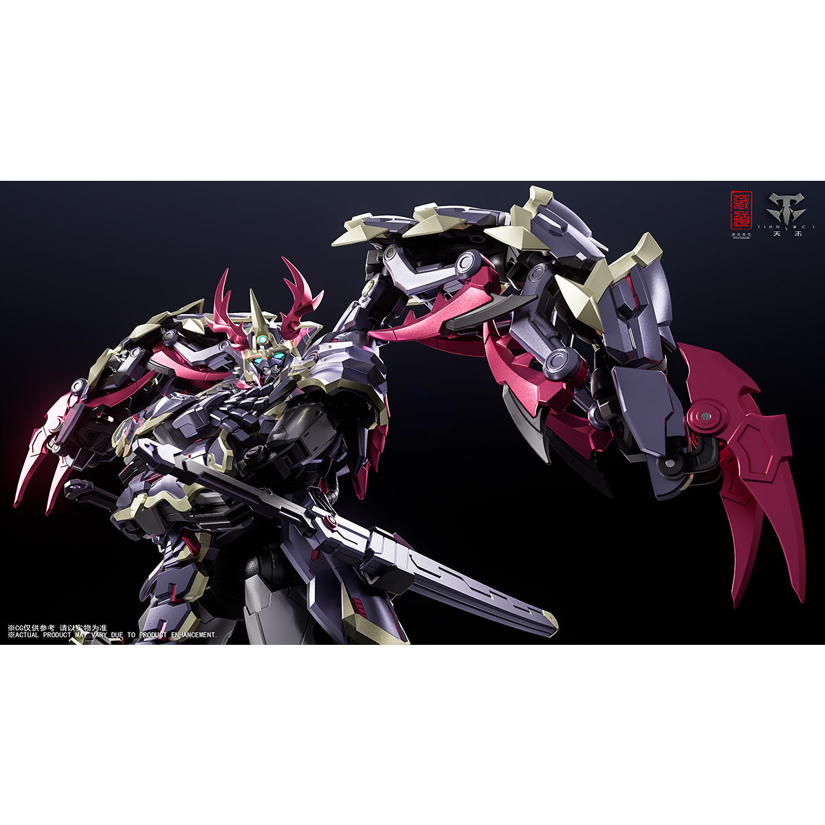 ZEN of Collectible CangDao CD-05U Shadow Clan Shadowdusk (Standard Ver.) Art Figurine