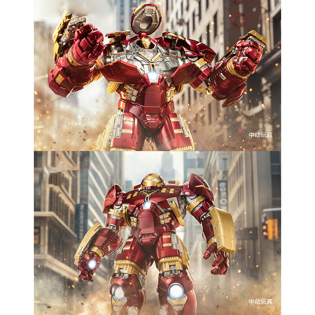 ZD Toys MK44 1907-44 Hulkbuster 1/7 Scale Action Figure
