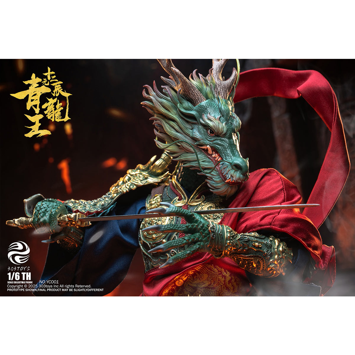 303TOYS The Twelve Zodiac: Azure/White Dragon King 1/6 Scale Action Figure