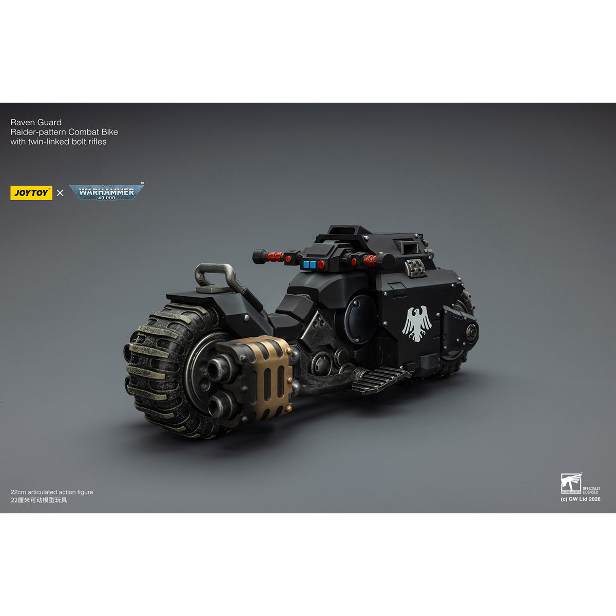 JOYTOY Warhammer 40K Raven Guard/Space Wolves/Blood Angels Raider-pattern Combat Bike with twin-linked bolt rifles (JT03776) 1/18 Scale Action Figure Vehicle Set