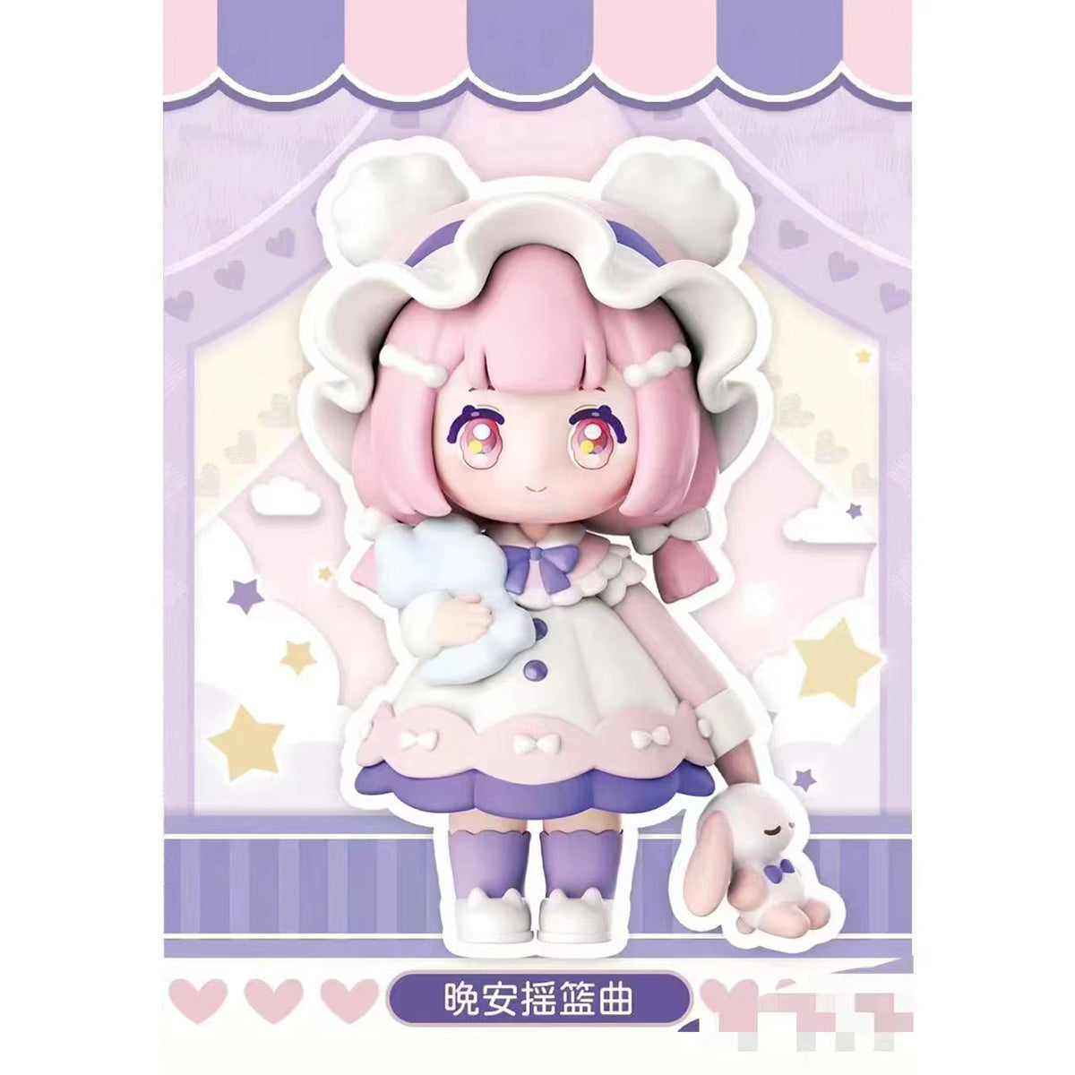 Simontoys Ninizee The Childish Island Series Blind Box Figure