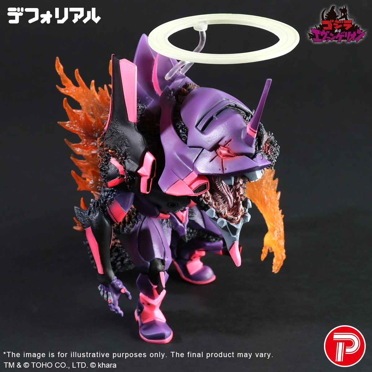 X-PLUS Neon Genesis Evangelion Unit-01 Burning G Awakening Form Completed Art Figurine