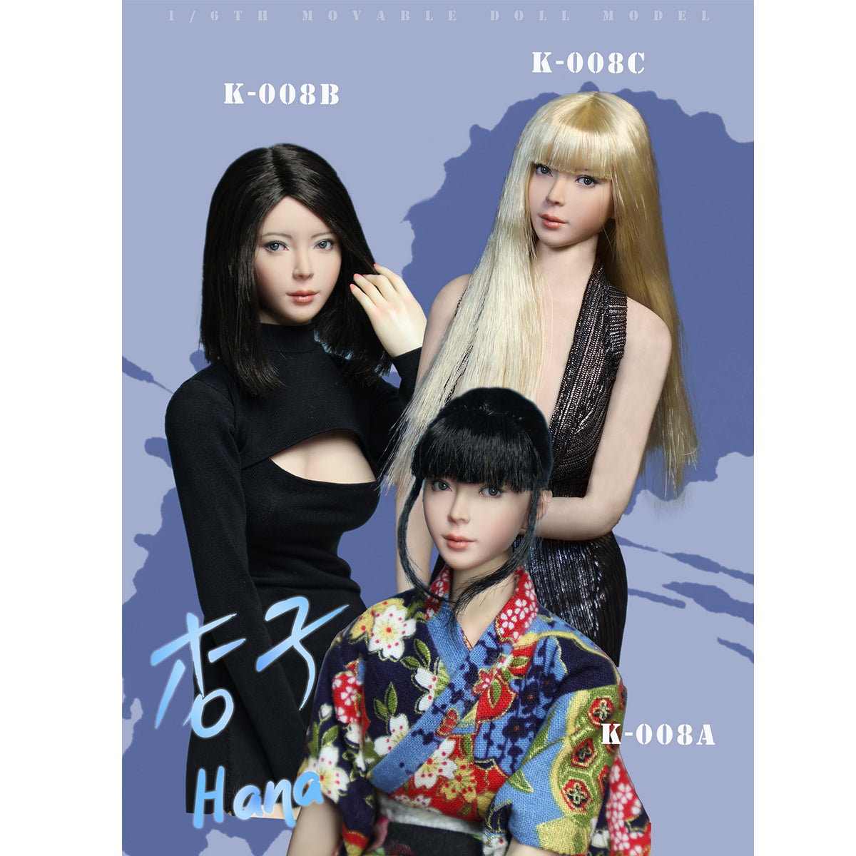 JKTOYS, Asian Beauty Hana with Movable Eyes Head Sculpture, Accessory for 12-inches Action Figurine