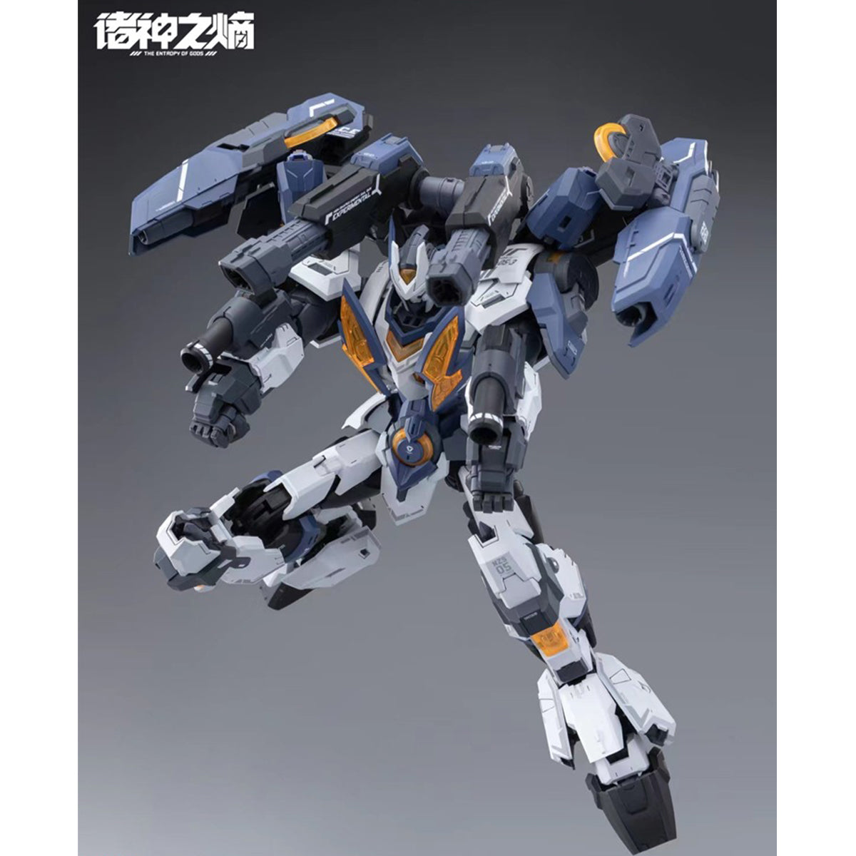 HEMOXIAN Over Zero TASTIER Full Set Version/The Entropy of Gods NZS-05-3 The Legion of Thor Model Kit