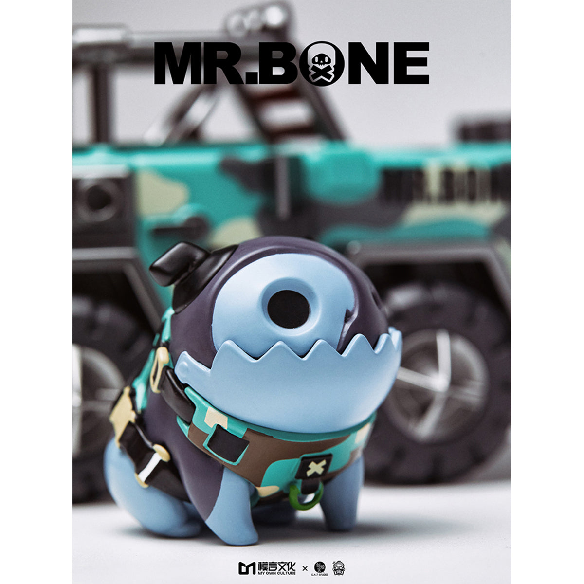 MR.BONE Fourth Generation Camping Dirty Silk Dog Sitting Pose Blind Box Figure