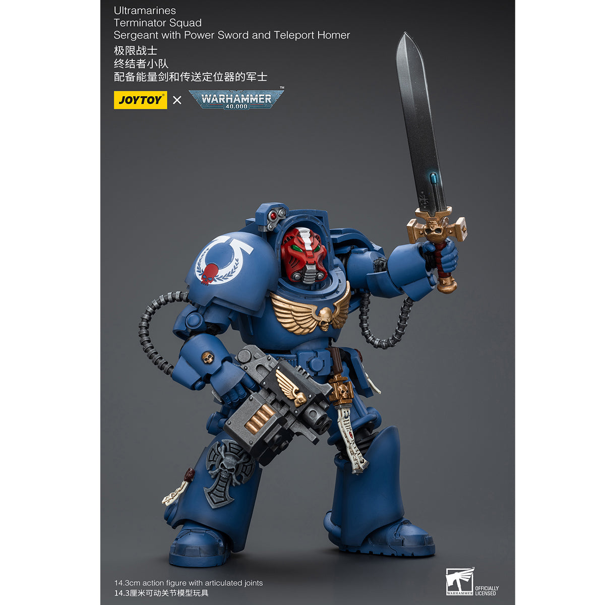 JOYTOY Warhammer 40,000, Ultramarines Terminator Squad Terminator with Assault Cannon/Terminator with Storm Bolter/Sergeant with Power Sword and Teleport Homer Action Figures