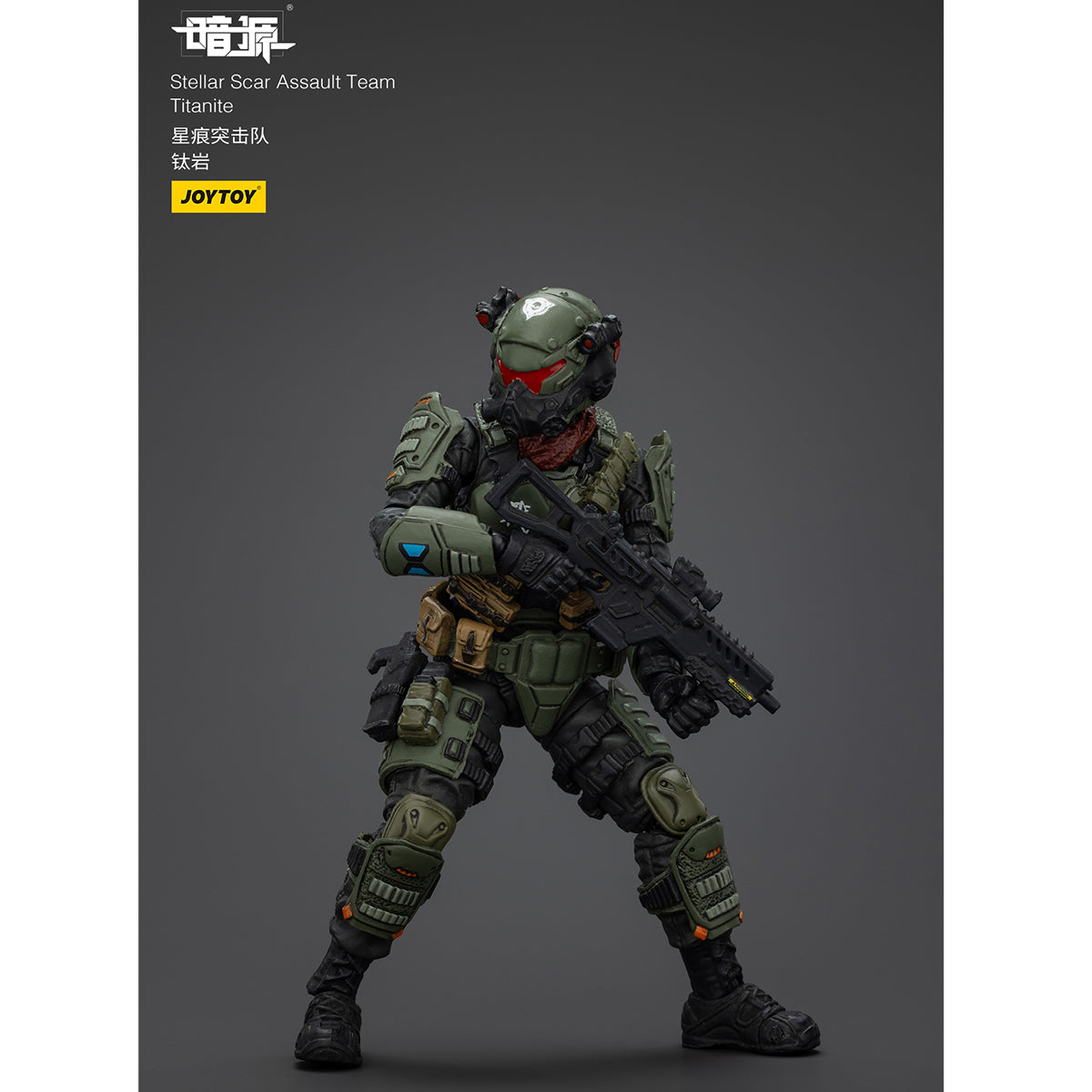 JOYTOY Stellar Scar Assault Team Ghostmanganese/Firesulfur/Titanite/Darksilicon/Gravelgold 1/18 Scale Action Figure