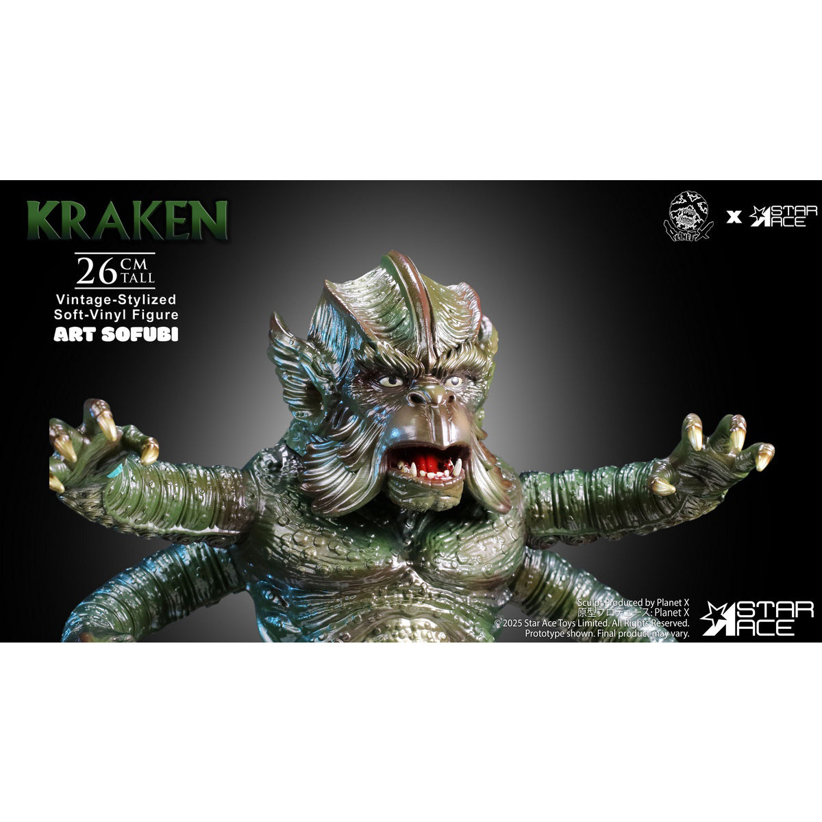STAR ACE Toys, Ray Harryhausen Series Dragonman Special Edition, Art Statue