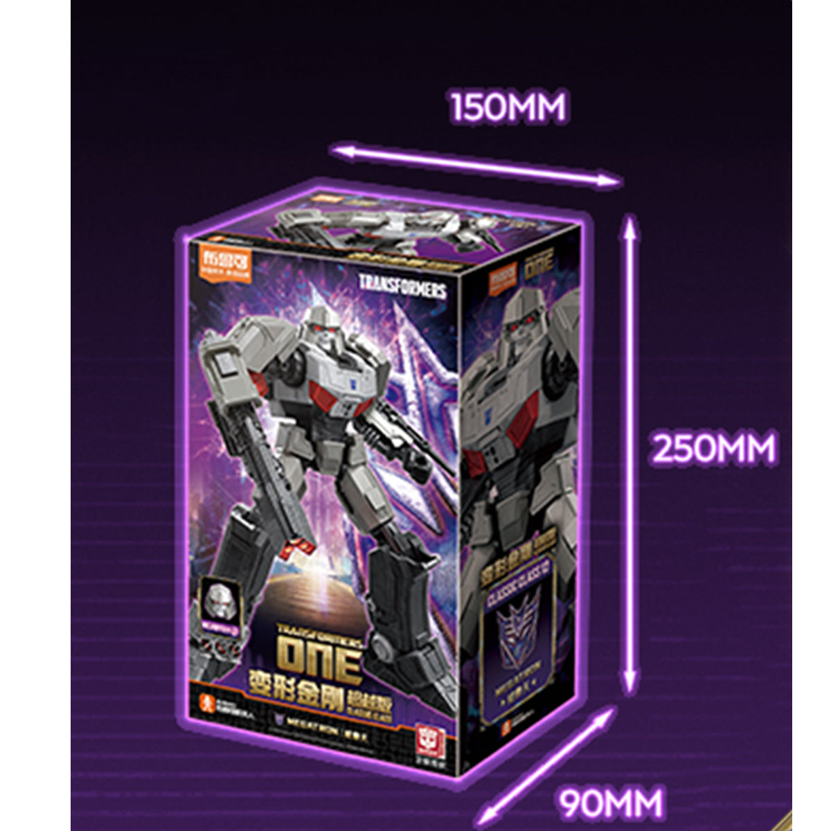 (Only Shipped to the US) BLOKEES Origins One Megatron Assembly Model Kits Beyond Edition