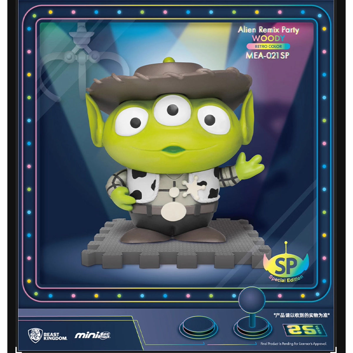 Beast Kingdom MEA-021SP Alien Remix Party Series Single Blind Box Figure