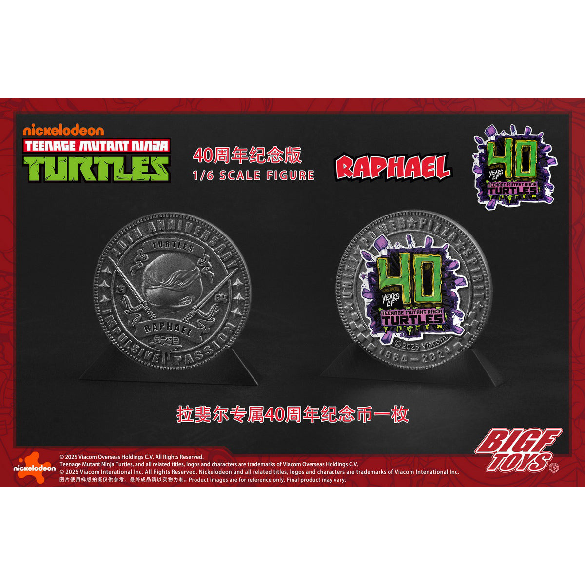 BIGFTOYS TNMT Raphael 40th Anniversary Edition BIGF-002 1/6 Scale Action Figure