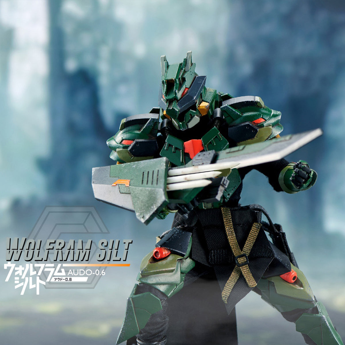 Devil Toys & AUDirregulars Wolfram Silt Action Figures