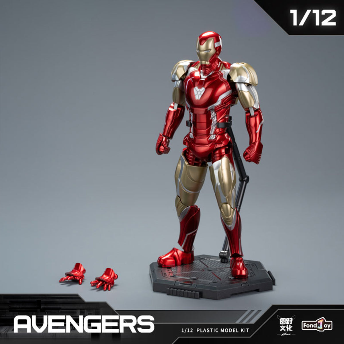 (Only Ship from US) Fondjoy Marvel The Infinity Saga Series MV25100 Set Box Blind Box Figure
