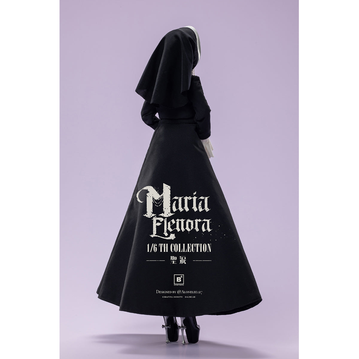 Beautiful Chemistry BC202515 Sister Tearlight MARIA ELENORA 1/6 Scale Action Figure