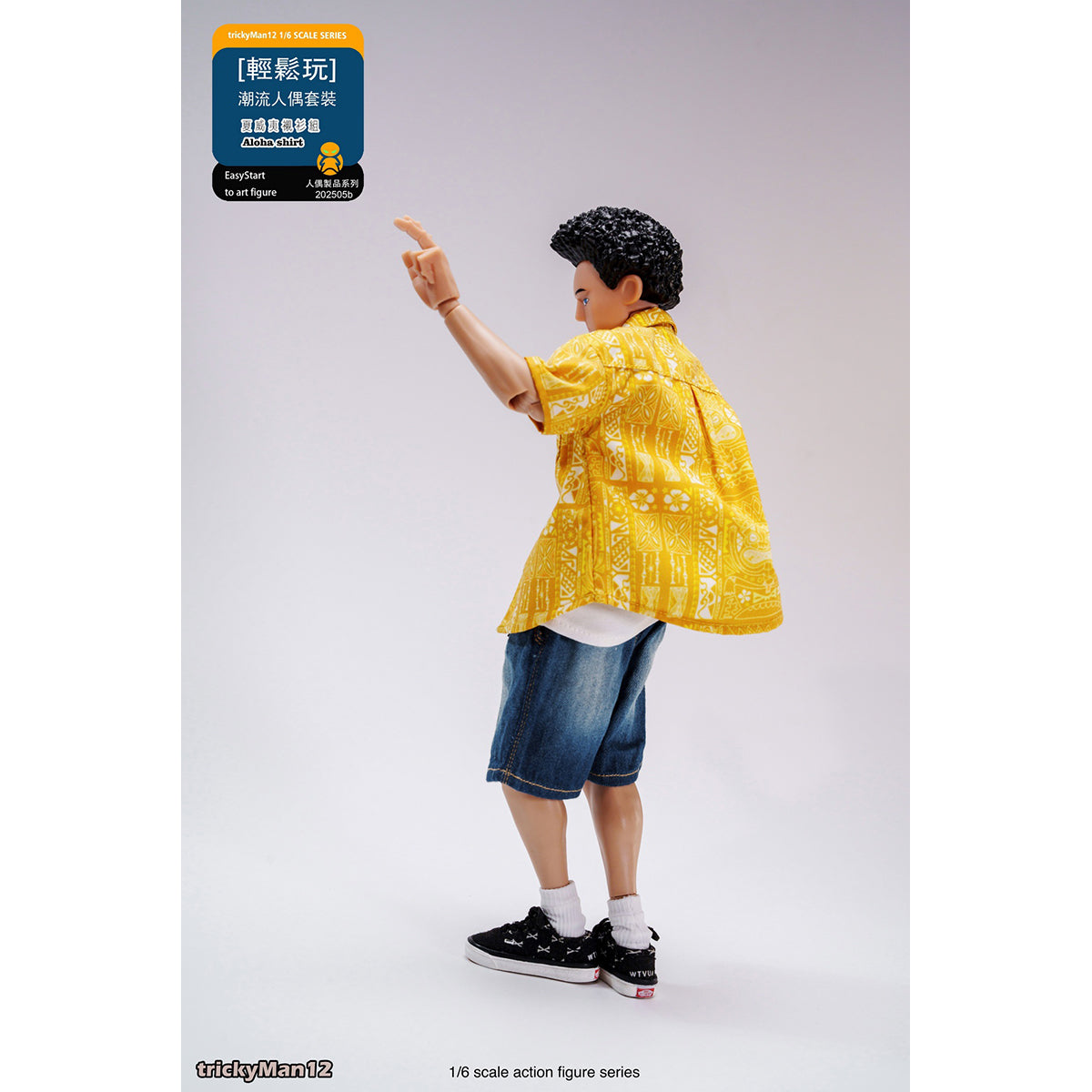 TrickyMan12 Fashion Figure Set - Hawaiian Shirt Outfit Set 1/6 Scale Action Figure