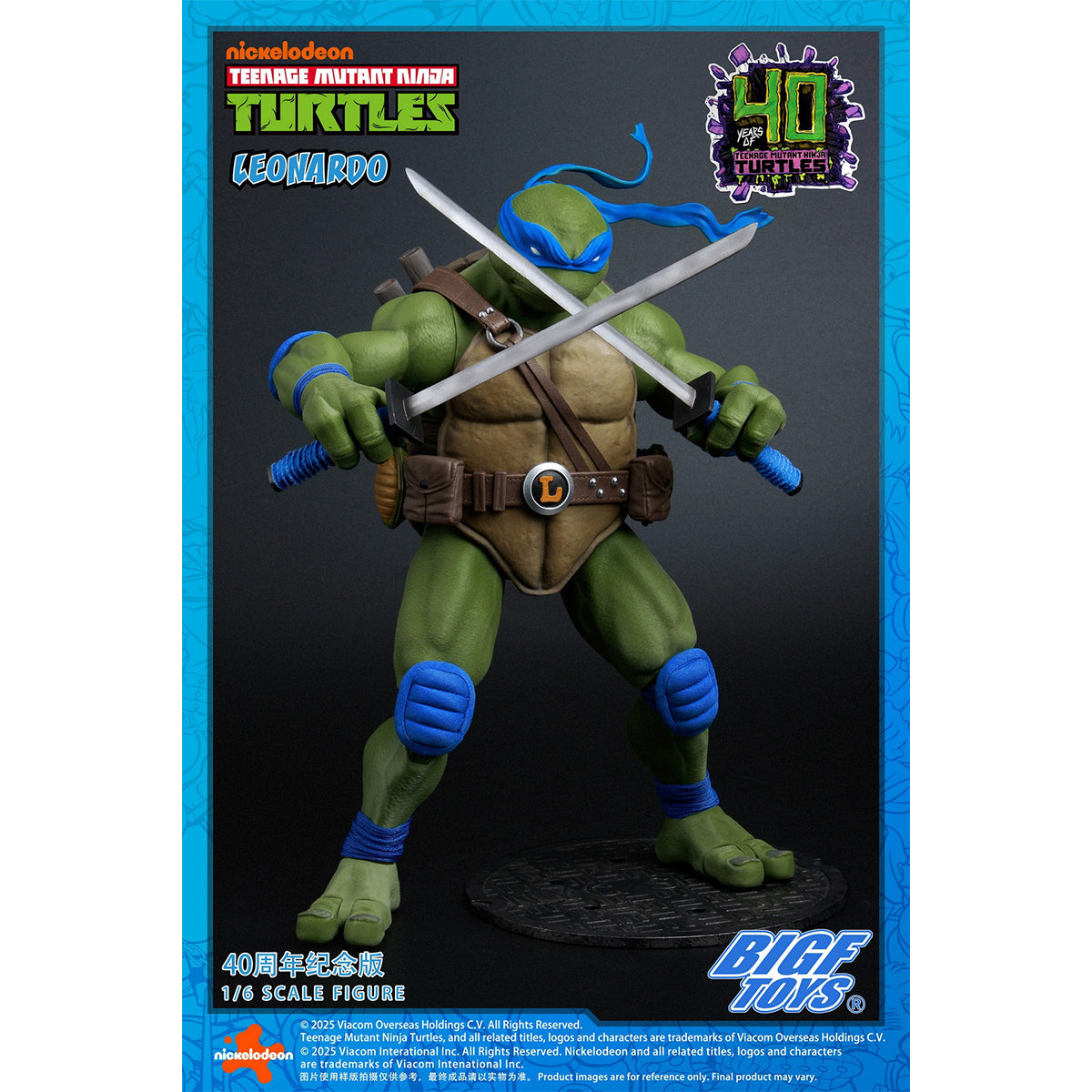 BIGFTOYS, TMNT Leonardo, Action Figures
