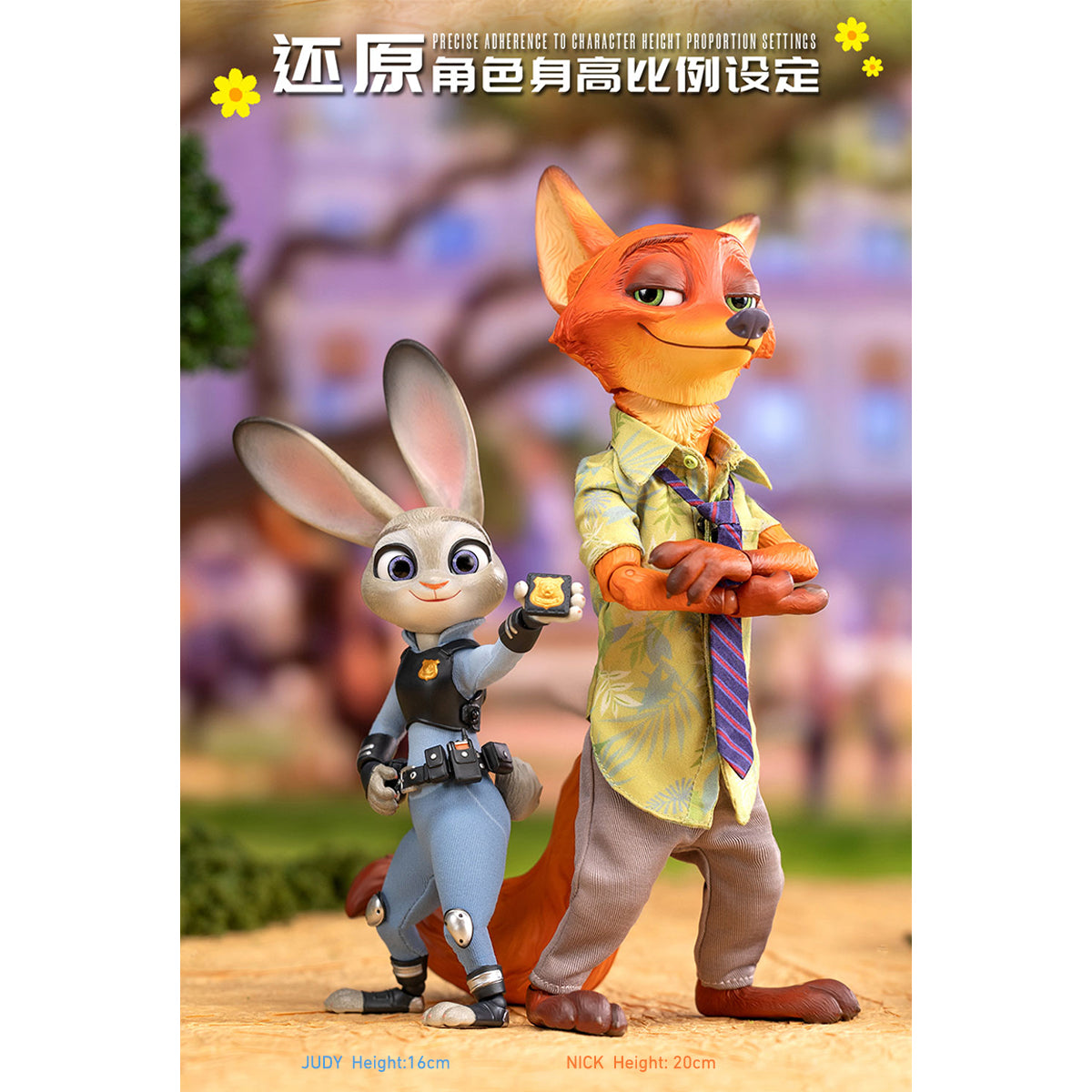 GONG, Zootopia Series - Nick & Judy Set, Action Figures