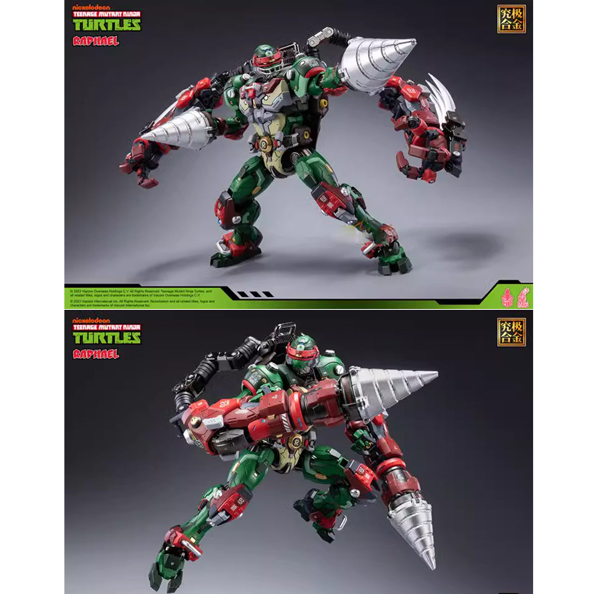 (Only Shipped to the US) HEATBOYS Mecha Alloy Armor TMNT Raphael HB0013 Action Figure