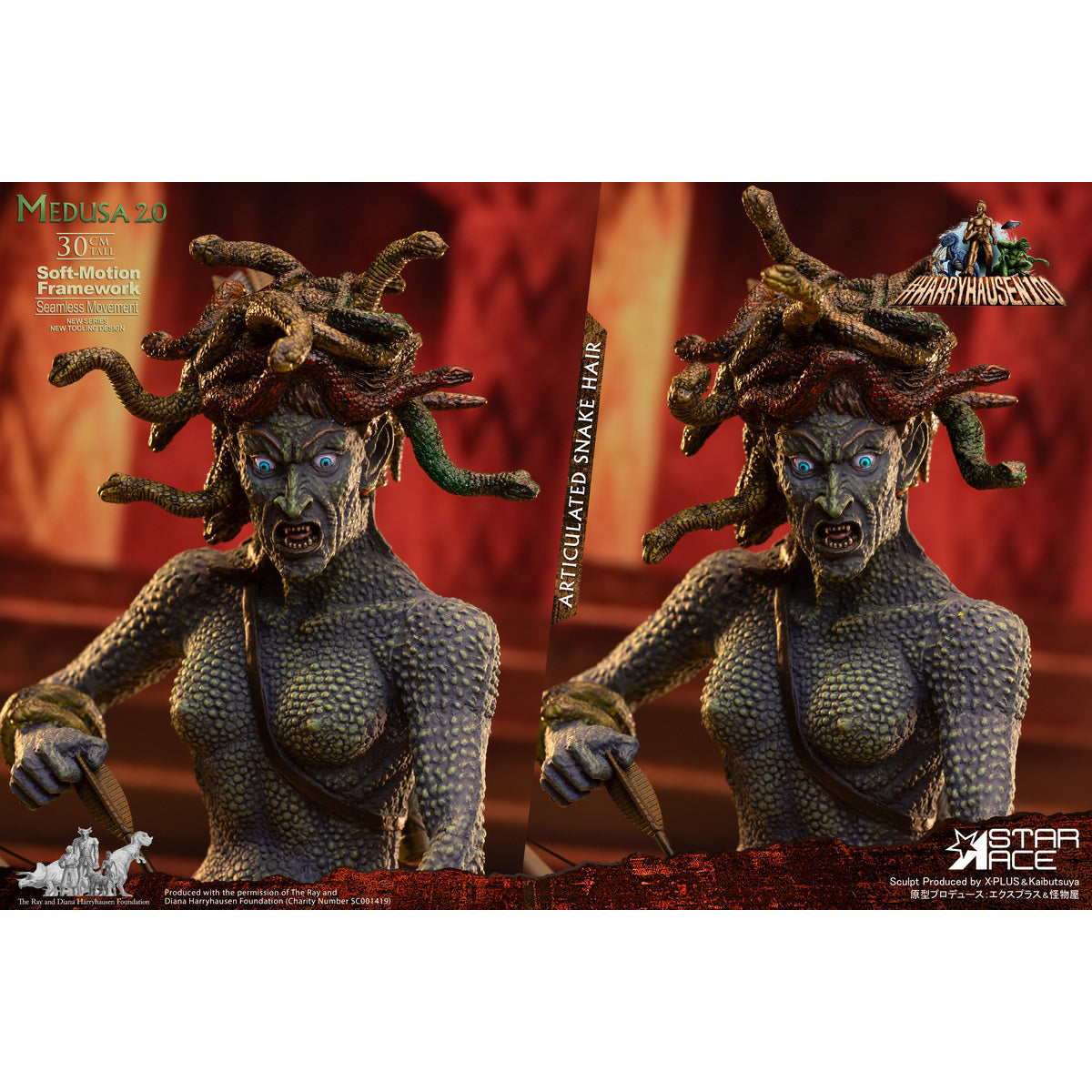STAR ACE Toys Ray Harryhausen Series Medusa Art Figurine