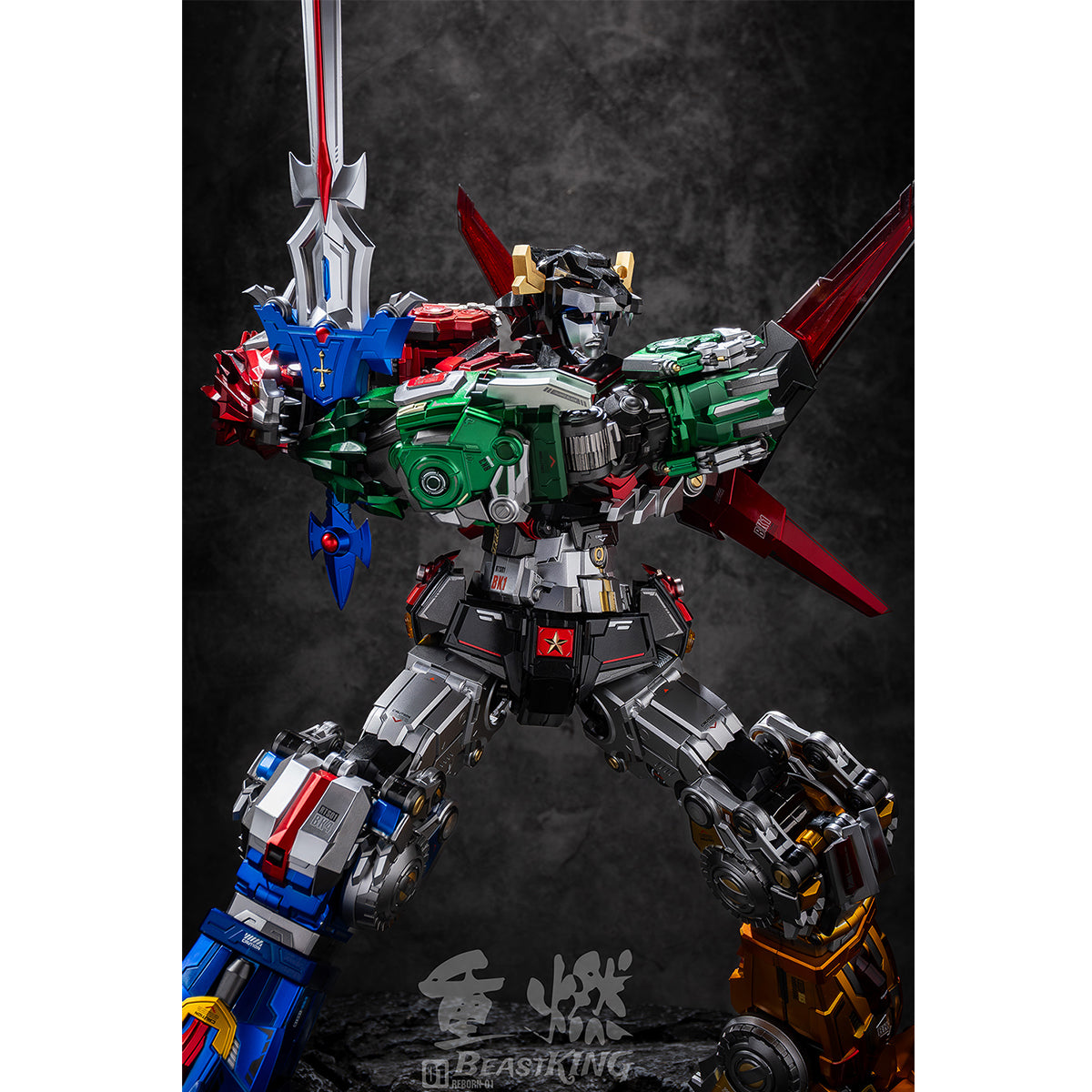 Reignite Beast King King Kong God of War ReBorn-01 Die-Cast Combining Complete Model Action Figure