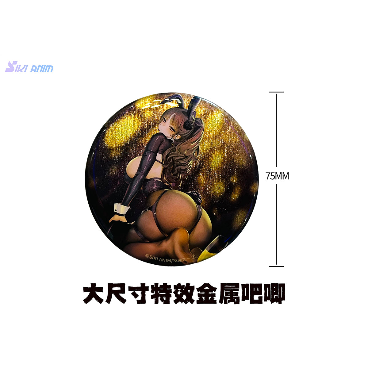 SIKI ANIM Champagne and Bunny Girl Rose 1/6 Scale Art Figurine