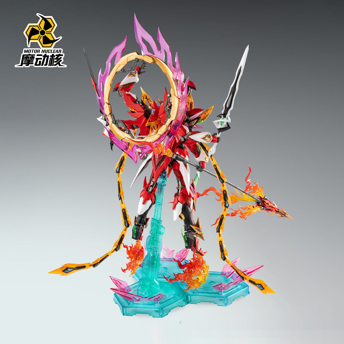 Motor Nuclear Ne Zha MNP-XH04A Assembly Model Kits