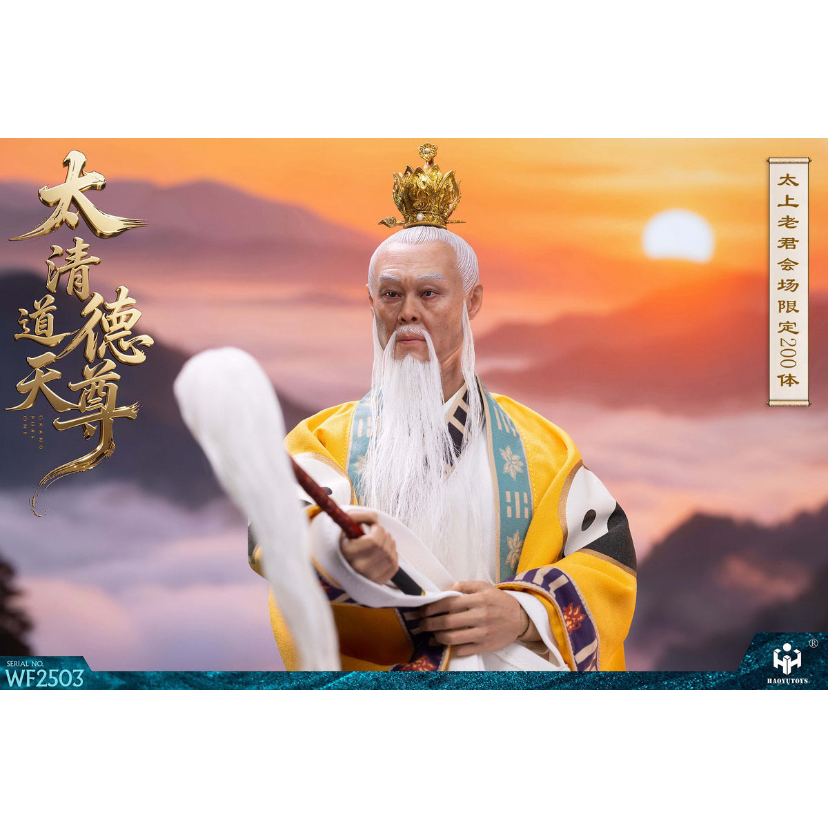 HAOYUTOYS WF2503 WF2502 WF2501 Mythology Series Taishang Laojun Nezha the Third Prince Convention Dragon King of the East Sea Exhibition limited Edition 1/6 Scale Action Figure