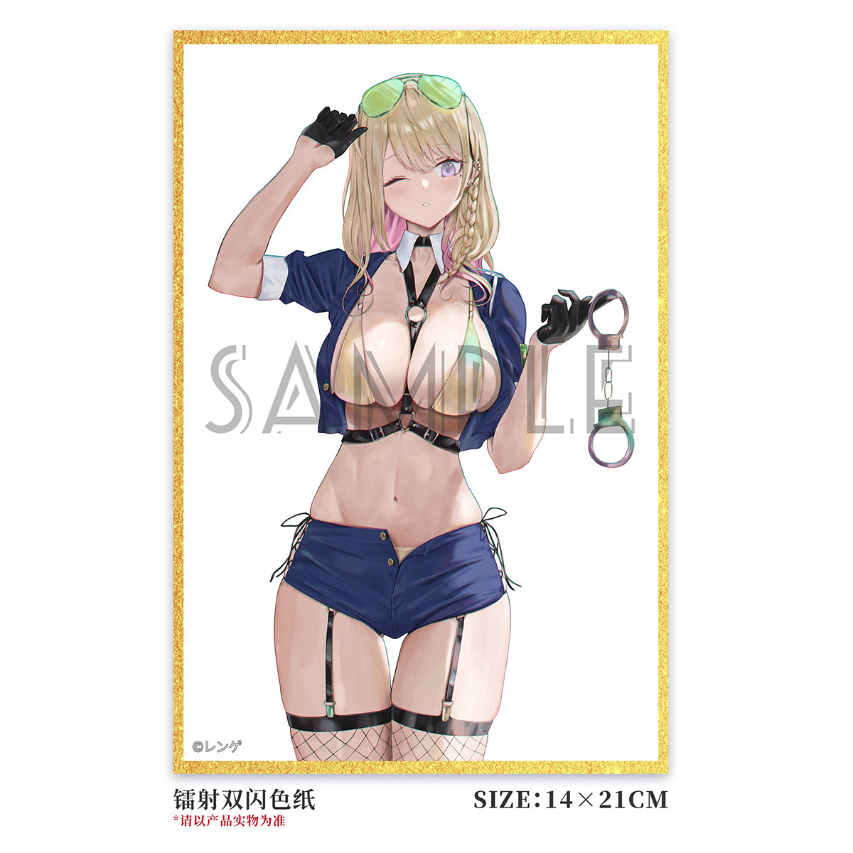 Hanabee Sweetheart Police Arisa Takanashi 1/6 Scale PVC Art Figurine