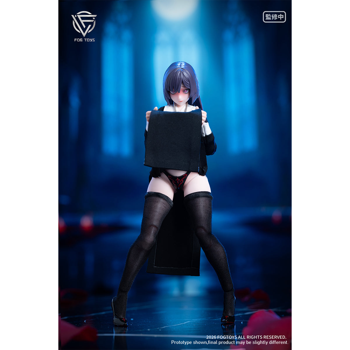 FOGTOYS YU-01B+01Bup Nun Eira 1/12 Scale Action Figure