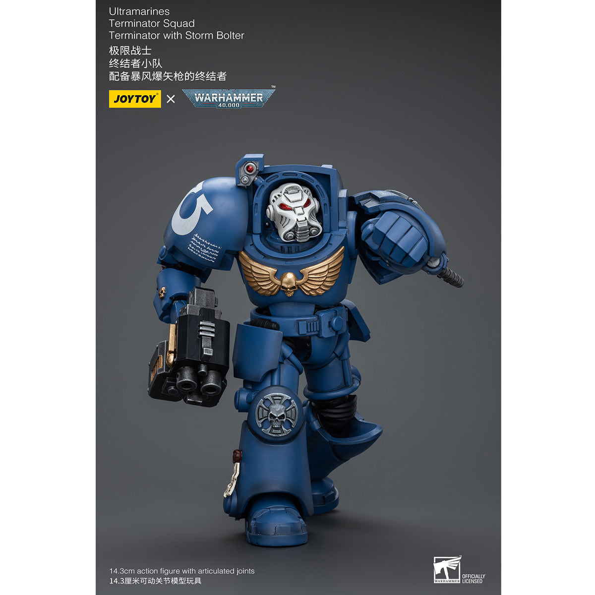 JOYTOY Warhammer 40,000, Ultramarines Terminator Squad Terminator with Assault Cannon/Terminator with Storm Bolter/Sergeant with Power Sword and Teleport Homer Action Figures