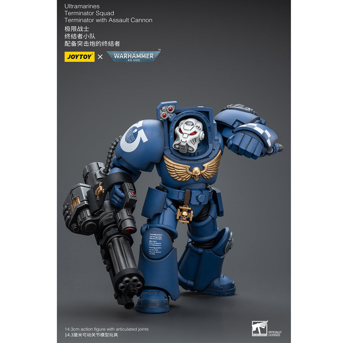JOYTOY Warhammer 40,000, Ultramarines Terminator Squad Terminator with Assault Cannon/Terminator with Storm Bolter/Sergeant with Power Sword and Teleport Homer Action Figures