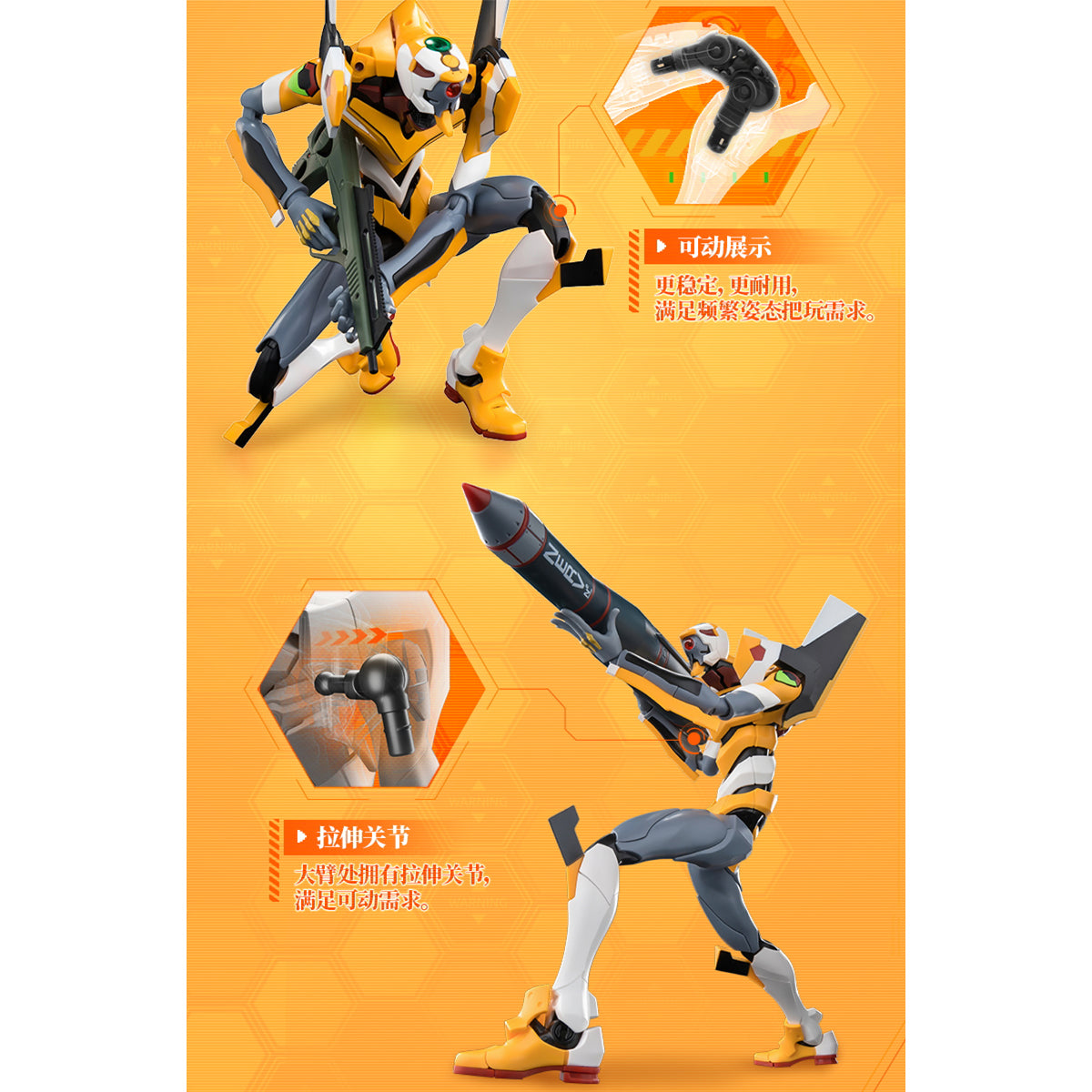 Blokees Legendary Edition Neon Genesis Evangelion Unit-00 (Revised) Deluxe Edition Assembly Model Kits