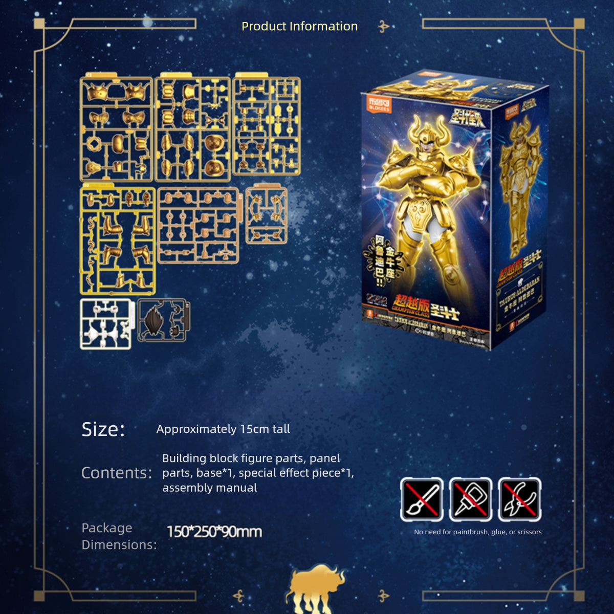 BLOKEES Saint Seiya Champion Class Taurus Aldebaran Model Kit