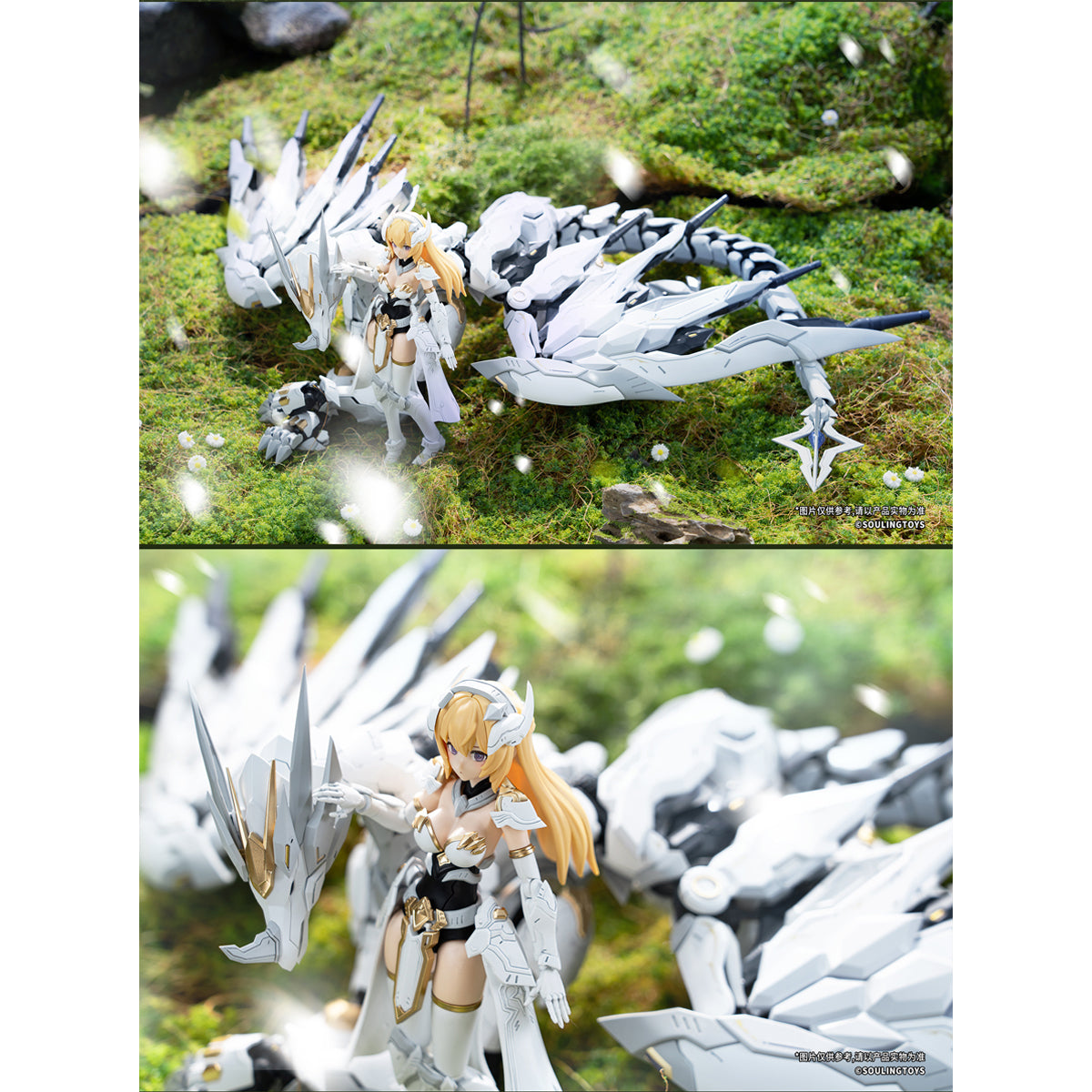 Soulmould 1/12 Daytime Meteor Dorn Middle & Daytime Dorn Assembly Model Kits
