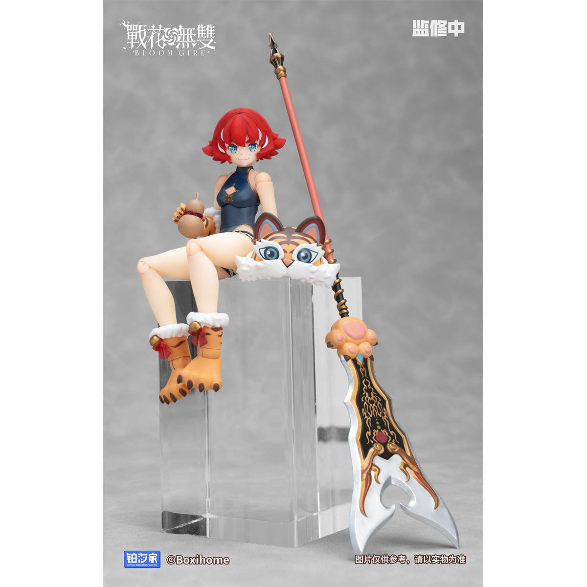 Boxihome Bloom Girl Zhangfei 1/12 Scale Action Figures